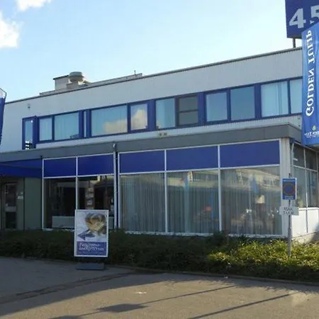 Hotel Tulip Aachen Airport 3*